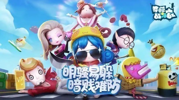 搞笑rpg游戲有哪些