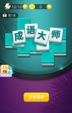 受歡迎的小朋友玩的兩人游戲合集