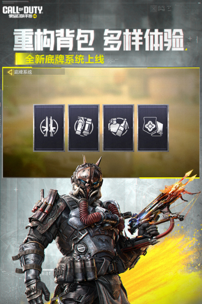 手機網(wǎng)游排行榜2021前十名推薦 最火爆的手游排行榜截圖