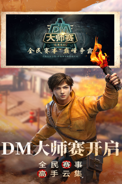 適合雙人玩的密室逃脫游戲推薦2025 精彩的多人密室逃脫手游盤(pán)點(diǎn)截圖
