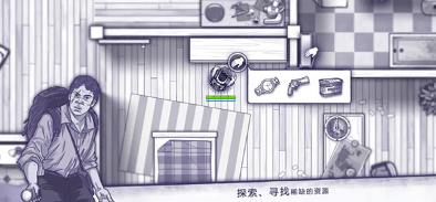 流行黑暗生存游戲大全