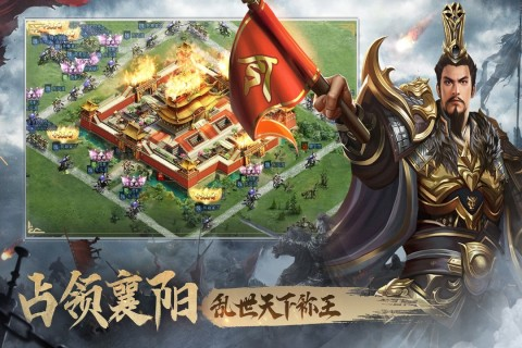 熱門的戰(zhàn)爭策略手游下載合集2025