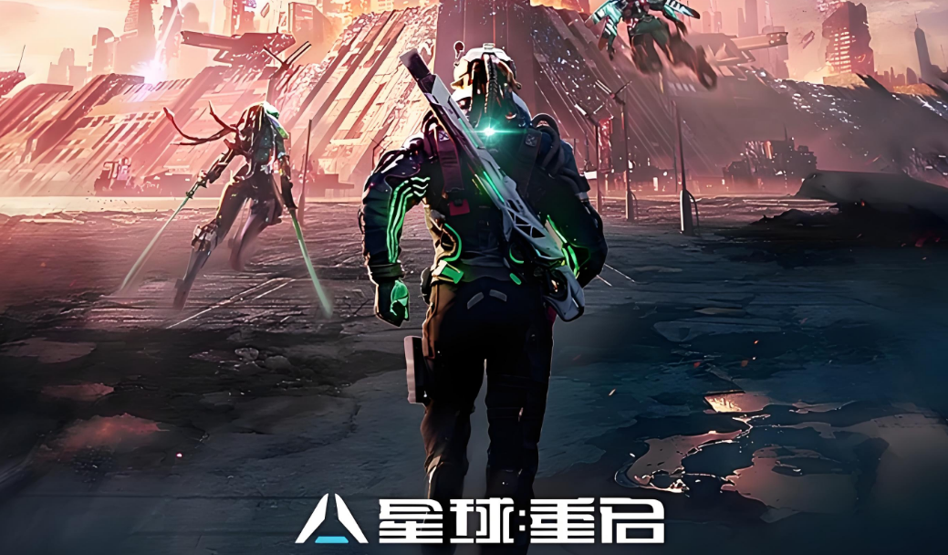 好玩的正规手游推荐 2025流行的正规手游排行榜截图