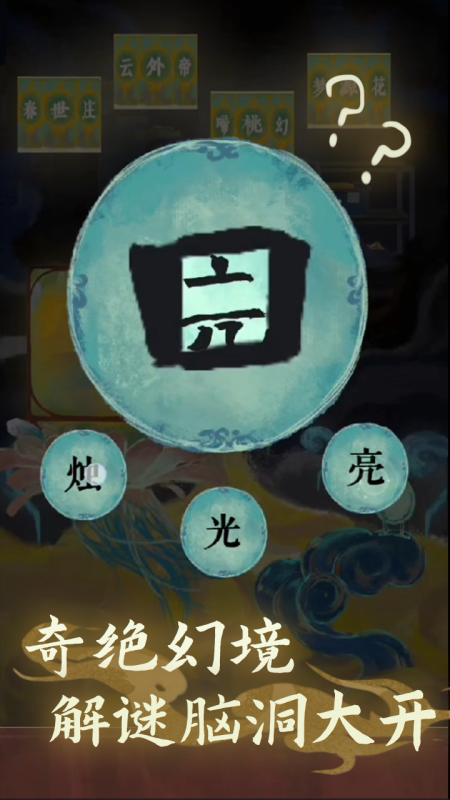 有哪些網(wǎng)游適合女生玩的盤點(diǎn)