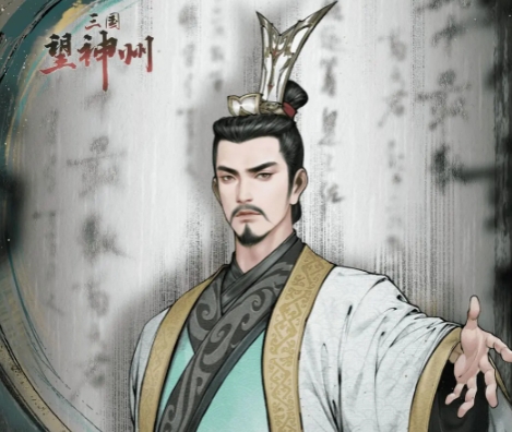 三國望神州荀彧怎么樣 三國望神州荀彧介紹截圖