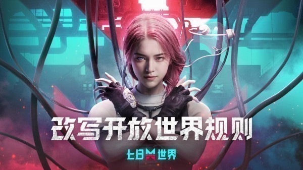 好玩的安卓游戲手機免費版推薦2025