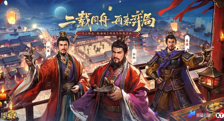 好玩的雙人對戰(zhàn)戰(zhàn)棋游戲