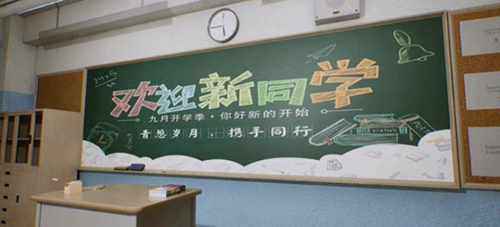 重返校園是什么類型的游戲 重返校園游戲介紹截圖
