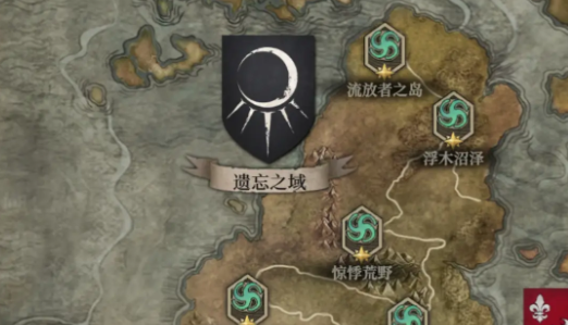 地下城堡4旅行商人在哪里 地下城堡4旅行商人位置截圖