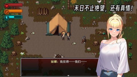 2025热门像素剧情生存游戏盘点