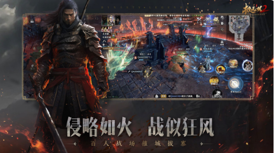 熱門的三國的rpg手游大全