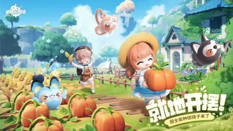 能夠自由建造家園的手游哪些好玩