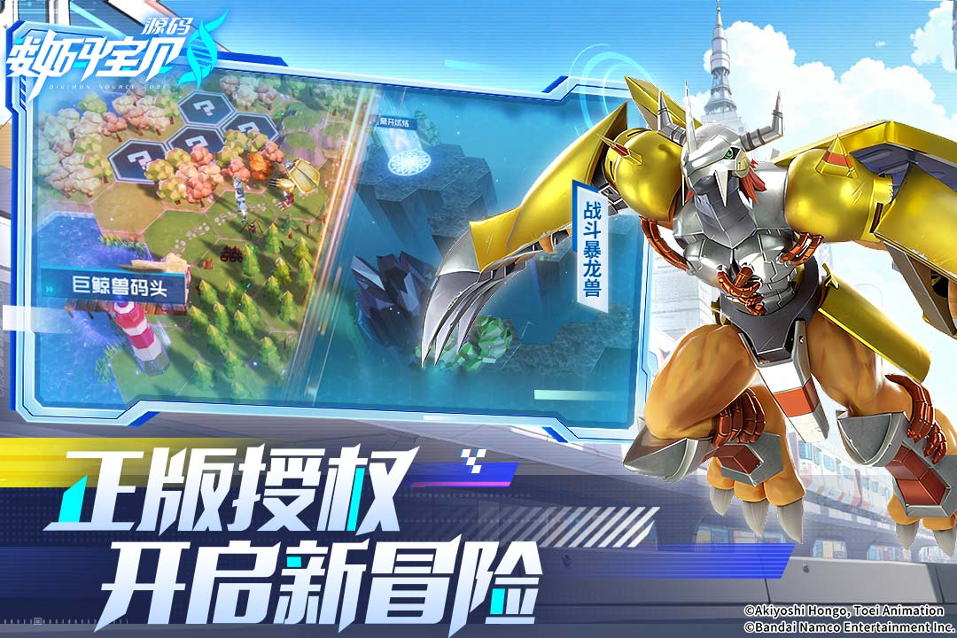人气高的娱乐游戏大盘点2025
