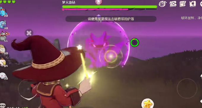 洛克王國(guó)世界血鉆種族值 洛克王國(guó)世界血鉆強(qiáng)嗎技能配招截圖