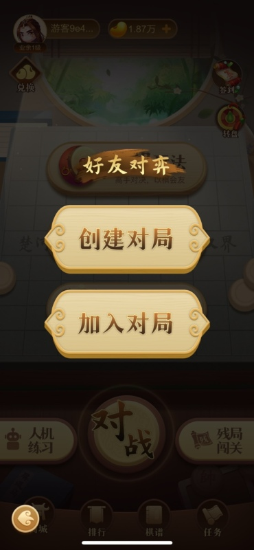 小時(shí)候玩過(guò)的游戲有哪些2025
