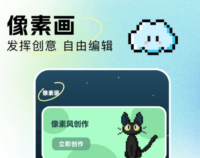 免費追國漫神器app下載 熱門的追漫軟件推薦截圖