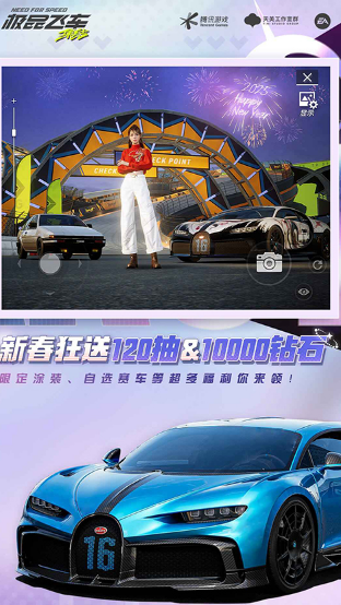 必玩的網(wǎng)游燒錢排行榜分享