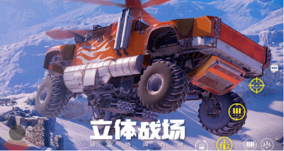 沙盒競(jìng)技場(chǎng)射擊游戲有哪些