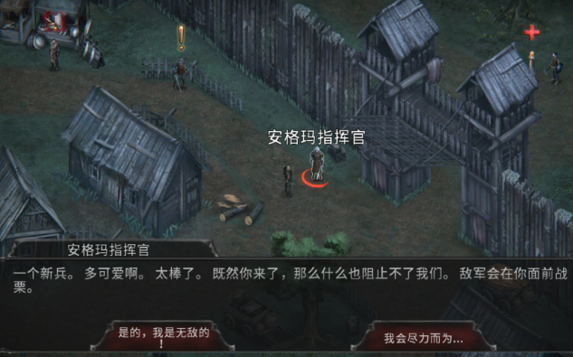 吸血鬼游戲哪些值得下載2025