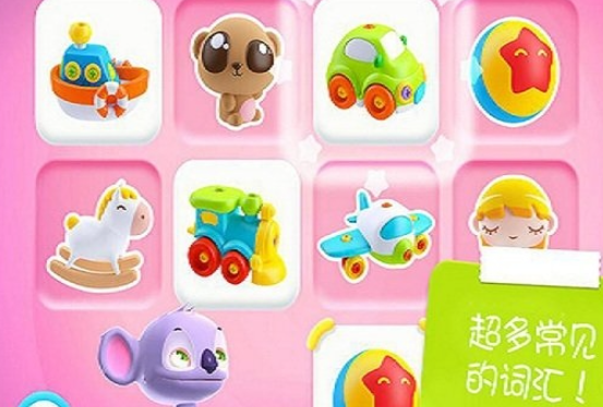 英語游戲大全趣味英語游戲有哪些2025