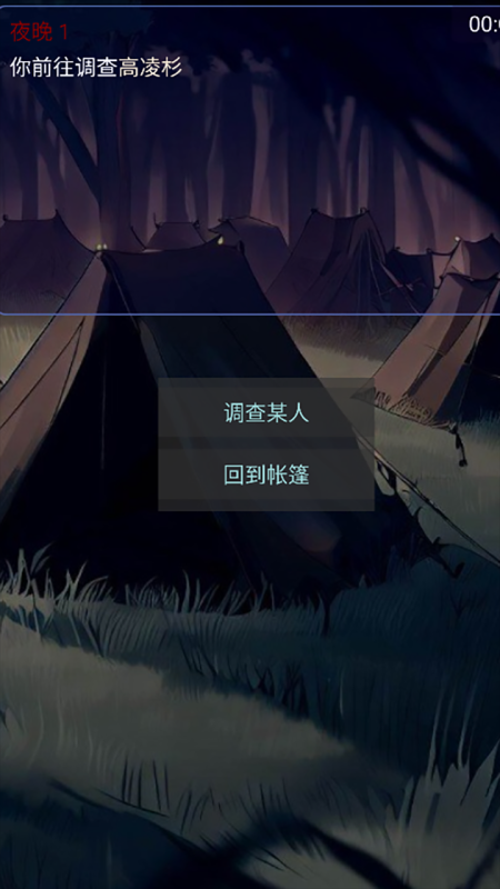 适合过年家庭聚会玩的游戏盘点2025