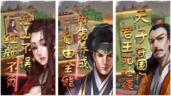 明清戰(zhàn)爭(zhēng)游戲大全