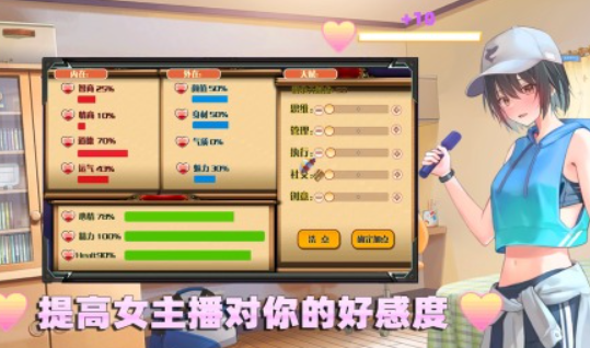 直播游戲有哪些介紹2025
