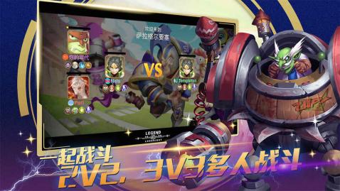 現(xiàn)在最建議玩的情侶游戲有哪些