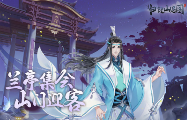 人氣較高的盛和游戲下載推薦