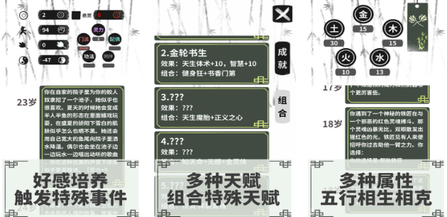 人氣較高的人偶生存游戲盤點(diǎn)