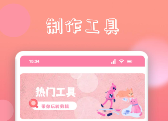 免费看电视剧软件推荐
