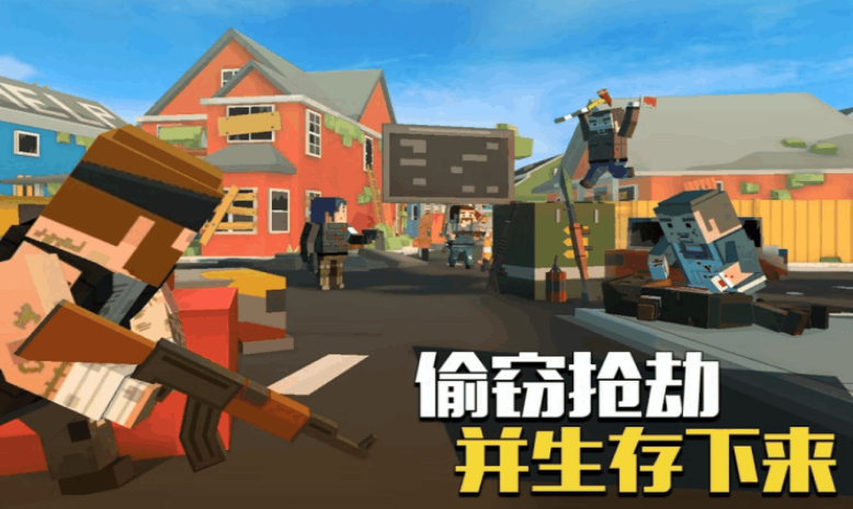 一款單機射擊游戲在一座孤島叫什么