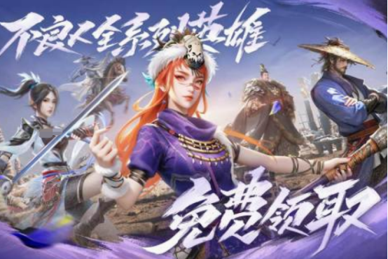 有什么能聯(lián)機(jī)又很好玩的游戲
