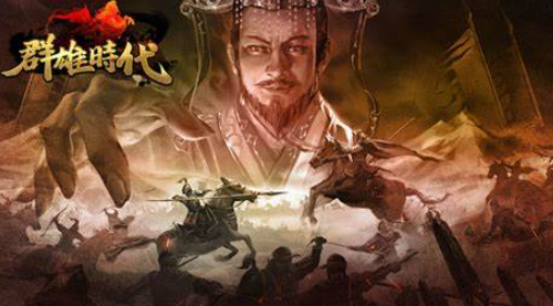 古代战争单机游戏有哪些介绍2025 优质的古代战争单机游戏分享截图