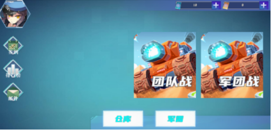 有什么三個(gè)人能玩的游戲