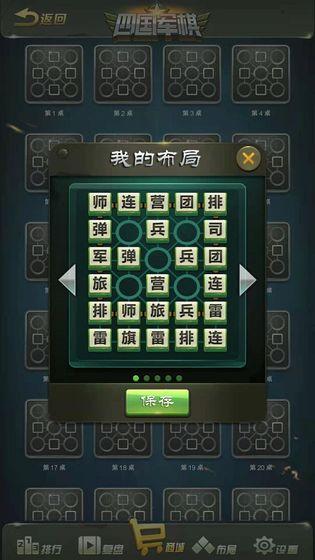 2025人氣高的15歲親子游戲100例推薦