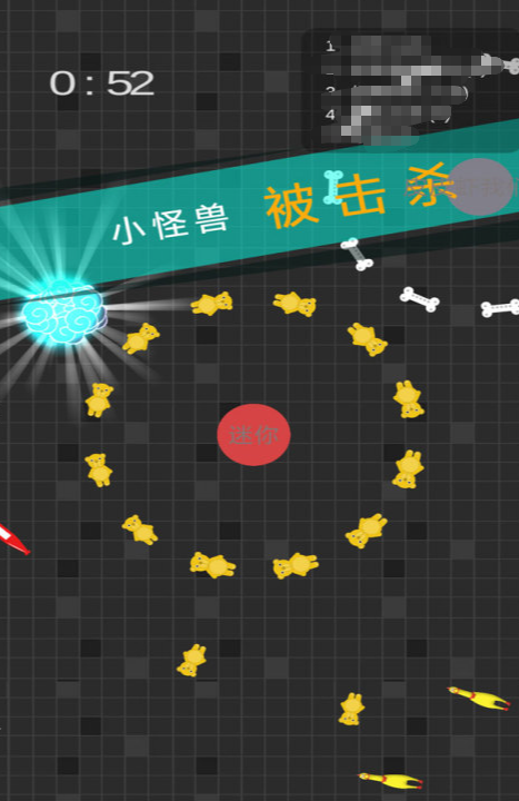多人玩的小孩游戲有哪些介紹2025 可以多人玩的小孩游戲匯總截圖