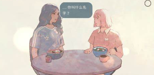 新生活游戏有哪些介绍2025