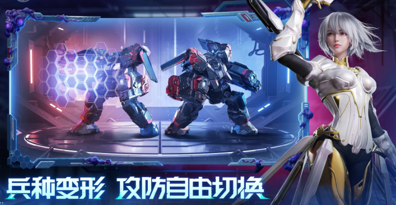 精彩的手游5v5机甲游戏推荐2025