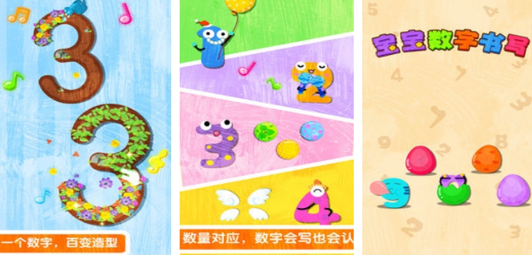 在家就可以玩的親子游戲有哪些 2025熱門的親子游戲合集截圖
