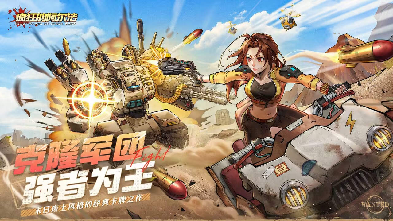 家庭游戲有哪些