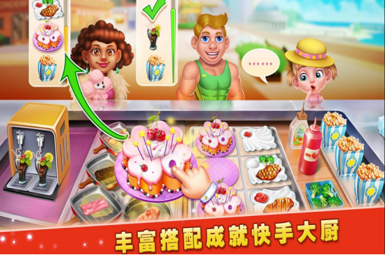 兒童712歲益智游戲有哪些