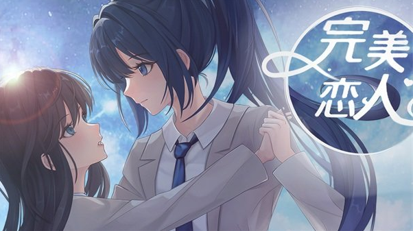 好玩的galgame游戲合集 2025有趣的galgame游戲分享截圖
