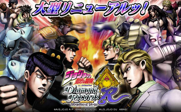 jojo的奇妙冒险游戏大全