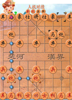 经典的单机象棋下载 2025必玩的象棋游戏推荐截图