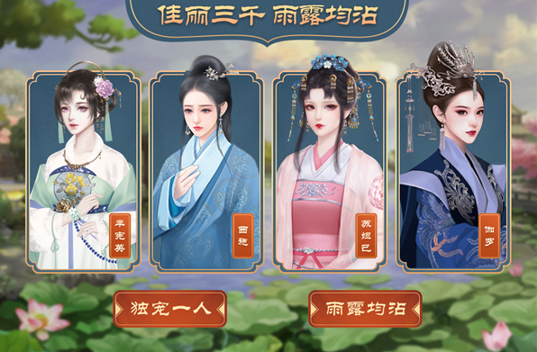 受欢迎的策略养成游戏下载