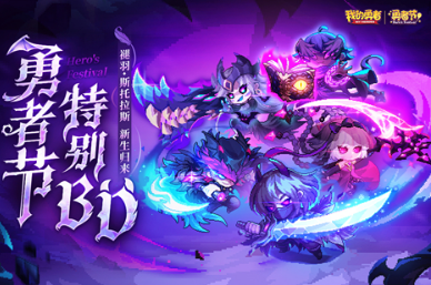 必玩的像素槍戰(zhàn)游戲有哪些