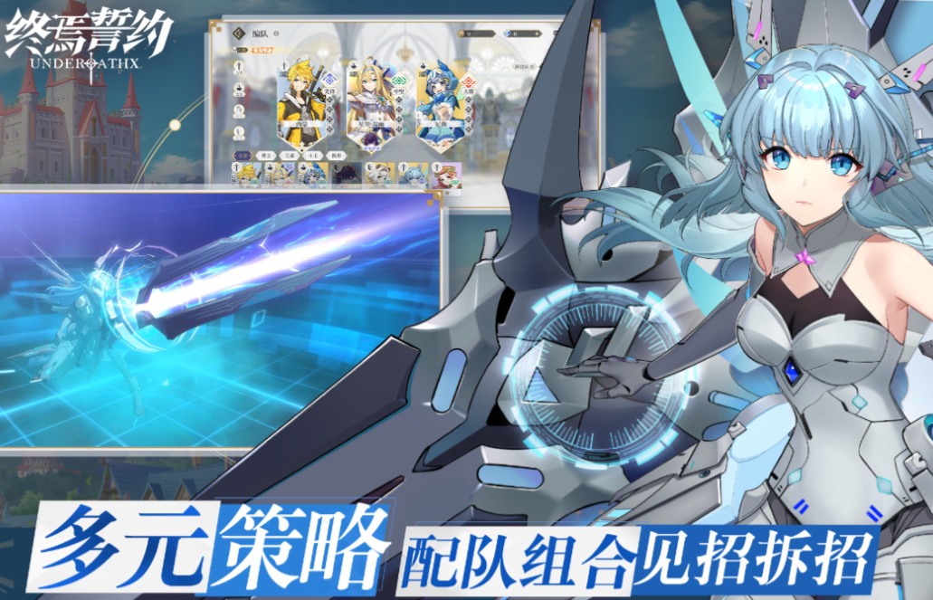 2021年卡牌手游排行榜前十名