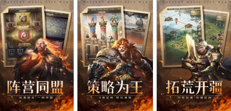新的游戲排行榜前十名
