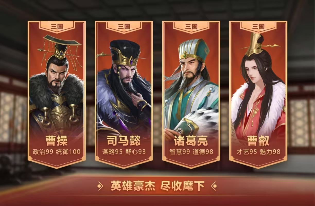 经典好玩的模拟人生游戏有什么